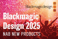 Новые продукты BMD