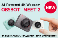 web-камера Obsbot